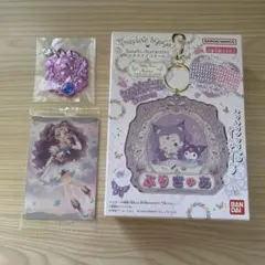 ミルキィローズ　パチパチデコネーム　ウエハースカード　まとめ