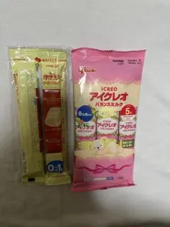 アイクレオバランスミルクスティックタイプ　明治ほほえみらくらくキューブ5個入り