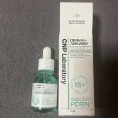 cnp laboratory ダーマアンサー　セラム　美容液のサムネイル