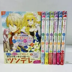 Item thumbnail for item 44cdbe63-2c99-4b96-a37d-995112cb0469