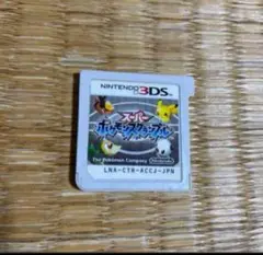 スーパーポケモンスクランブル　3ds