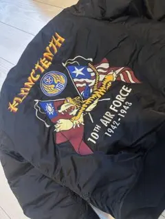 Item thumbnail for item 638fd1b2-03d8-45f8-9a8e-daa2bf01e4b7