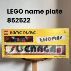 Item thumbnail for item 85550f84-bcca-487a-a57f-1956488b39c0