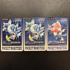 hime11040812様 リクエスト 2点 まとめ商品