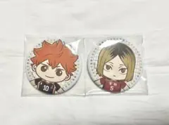 ハイキュー セガラッキーくじ E賞 缶バッジ 孤爪研磨＆日向翔陽セット