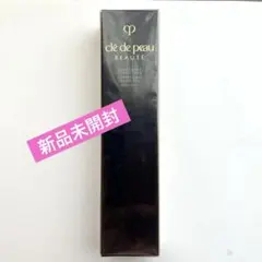 【正規品新品未開封】クレドポーボーテ　化粧下地