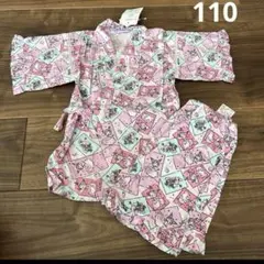 Item thumbnail for item 98d1b9aa-d9c3-472e-b920-d4edcf22614f