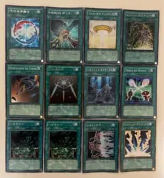 遊戯王OCG 魔法カード 11枚セット - メルカリ