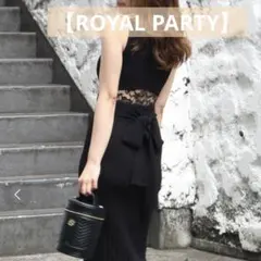 【ROYAL PARTY】ウエストレースノースリーブワンピース