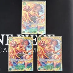 ワンピースカード　モンキー・D・ルフィ SEC シークレット