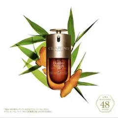 CLARINS Double Serum 30ml