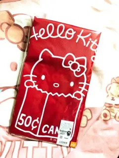 Item thumbnail for item f7f28170-b348-4193-aa4b-ade229056ee4