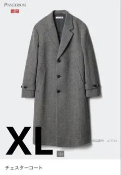2026年最新】uniqlo jw anderson チェスターコートの人気アイテム