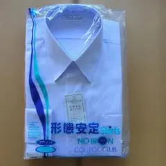 形態安定シャツ