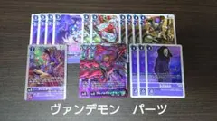 Item thumbnail for item 2eb160be-5ac4-46cf-8c43-dce4dcdcdb1e