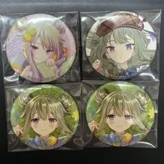 プロセカ 缶バッジ 88☆彡 2DMV 草薙寧々 プロセカ 缶バッジ 88☆彡 2DMV 草薙寧々 プロセカ 草薙寧々 缶