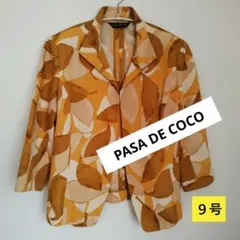 【PASA DE COCO】リーフ柄 七分袖 ジャケット クラシカルモダン ９号のサムネイル