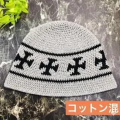 クロス グレー　黒 コットン混 クラッシャーハット　クロシェハット　バケハ