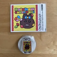 おぱんちゅうさぎ　ラベル缶