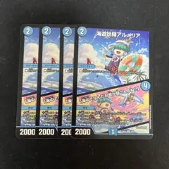 Item thumbnail for item baa6d04f-855a-411b-bda8-f8bfce6522b5