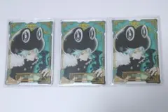 ステカ　フラン