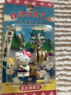 ご当地限定★北九州★ハローキティ ★ファスナーマスコット★小倉太鼓との２個セット