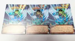 遊戯王　ハネクリボーサバティエルLV10 オーバーフレーム 3枚