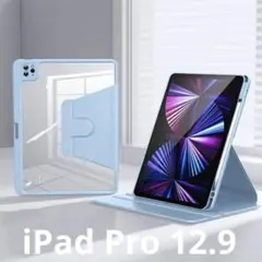 iPad Pro 12.9 2022 第6世代ケースのサムネイル