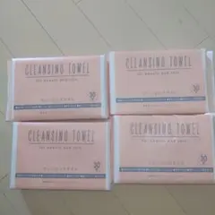 Item thumbnail for item 0aa905dc-ddfb-4178-bb90-b3b6c44dfd04