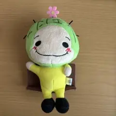 【※やっちゃん様専用※】 Hey! Say! JUMP さぼねん