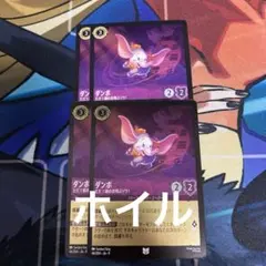 Item thumbnail for item 680f1019-afe4-4f11-bd12-4b2a62e4eca8