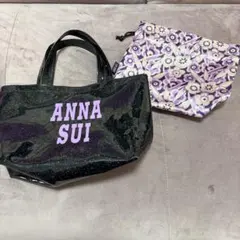 ANNA SUI ラメ入り ハンドバッグ ブラック✖️パープル　巾着袋付き❣️