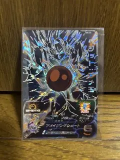 2026年最新】ベジット アメ玉の人気アイテム - メルカリ