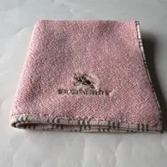 BURBERRY ピンク タオル地 ハンカチ