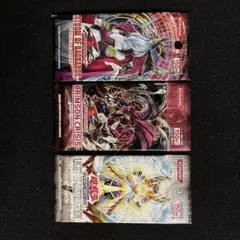 D*様 遊戯王　未開封セットまとめ売り 遊戯王OCG 未開封BOX 19個まとめ売り - メルカリ