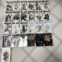 SOUL EATER ソウルイーター 全巻セット 1〜25巻　裁断済みのサムネイル