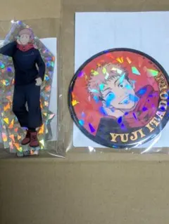 ハピクロ 呪展廻戦 キラキャラアクリルスタンド＆缶バッジ虎杖悠二