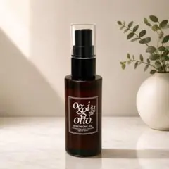 ogi otto SERUM CMC OILのサムネイル