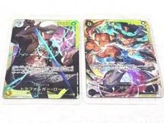 ONE PIECEカードゲームまとめ売り