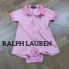 Ralph Lauren ピンクストライプロンパース 80