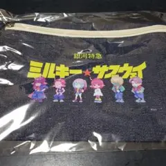 ミルキーサブウェイ マグショット 全種コンプリートセット 銀河特急 ミルキーサブウェイ 展 マグショット 全種 セット 全7