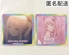 プロセカ 暁山瑞希 ステッカー シクディス