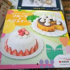 Item thumbnail for item 89dea6d3-6b9e-4830-9c2c-5786440b6555