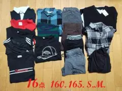 男の子まとめ売り16点セット サイズ160,165 S,M
