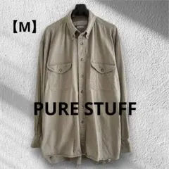 PURE STUFF カーキ　長袖シャツ Mコットン100% ダンガリーシャツ