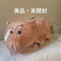 【新品未開封】トイストーリー ハム 寄り添いふわふわ超BIGぬいぐるみ
