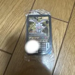 ポケモン ガオーレ マギアナ 未開封品 - メルカリ