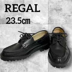 REGAL リーガル ブラック レザー モカシン 23.5 ビブラムソールのサムネイル