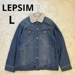 レプシィム デニムジャケット