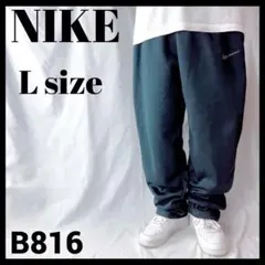 ナイキ ドライフィット トレーニングパンツ ジャージ 定番人気 裏起毛 黒 L